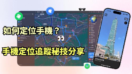 卓兰侦探公司
